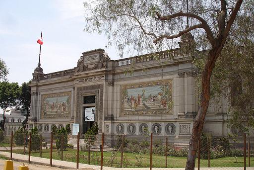 museo-de-arte-italiano-lima