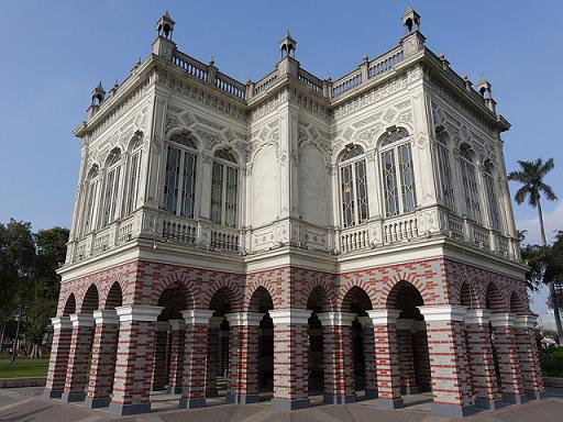 museo-de-arte-de-lima