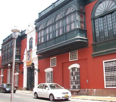 museo-de-artes-y-tradiciones-populares-lima