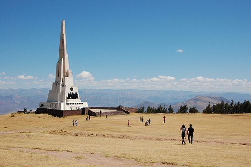 pampa-de-la-quinua