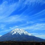 Visita 4 de los volcanes de Arequipa